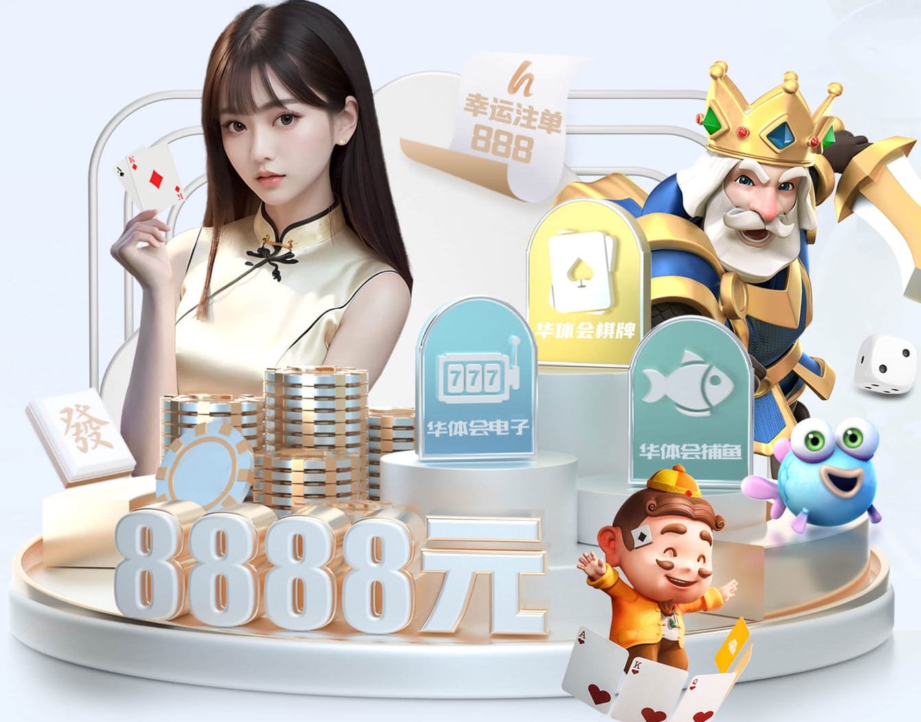 c7 室外健身器材的组合训练方式有哪些？