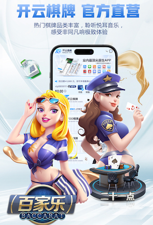 c7 创意设计！塑胶跑道材料样品展示架助您选购更加便捷！