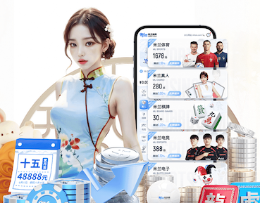 c7 最新乒乓球台尺寸
