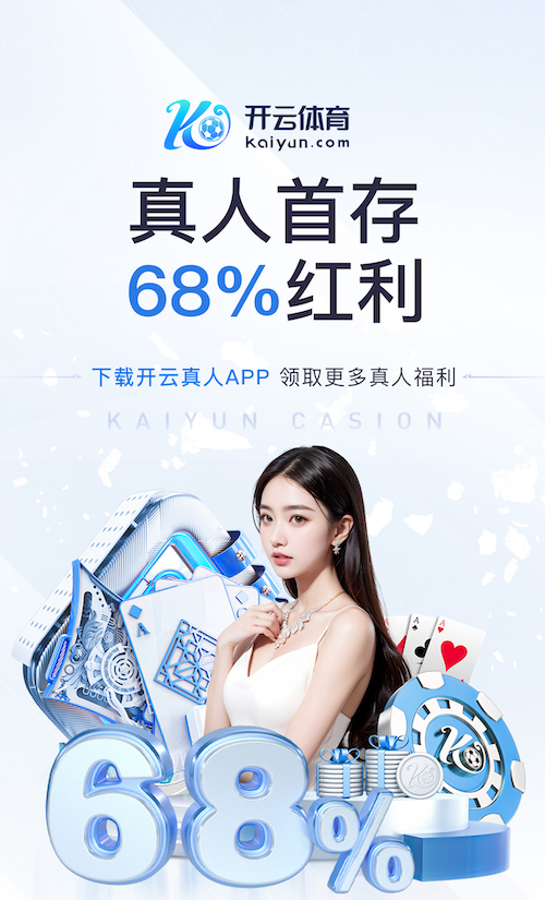 7c7c.com 乒乓球台上方灯光